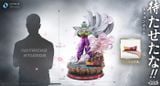  Namekian Piccolo - Dragon Ball - NOTRICKS Studio 