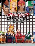  Ichiban Kuji Topi Roppo - One Piece - Bandai Namco 
