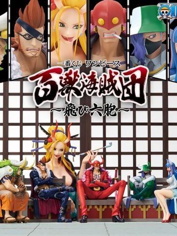  Ichiban Kuji Topi Roppo - One Piece - Bandai Namco 