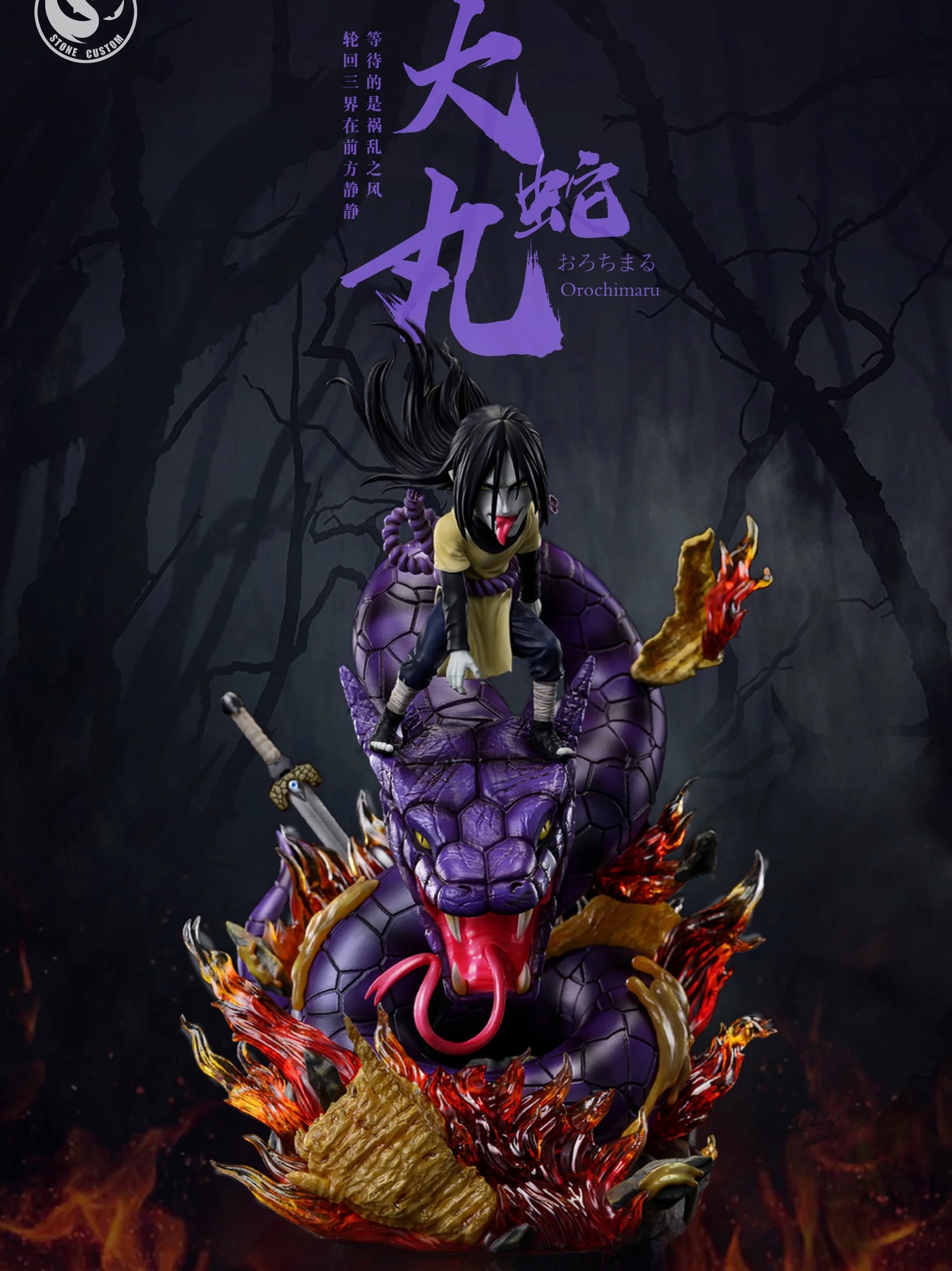 Naruto Orochimaru Cloud Studio Trên Boong Concept #44 Naruto Orochimaru Cloud Studio Trên Boong Concept