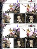  Terra Branford, Magitek Armor - Final Fantasy VI - Prime 1 Studio (SEM-03) 