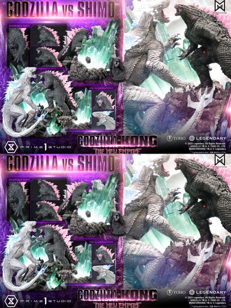 Shimo Vs. Godzilla Cod Godzilla vs Shimo - Godzilla x Kong; The New Empire - Prime 1 Studio ...