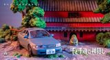  Spirited Away Diorama - Ghibli - White Deer Studio 