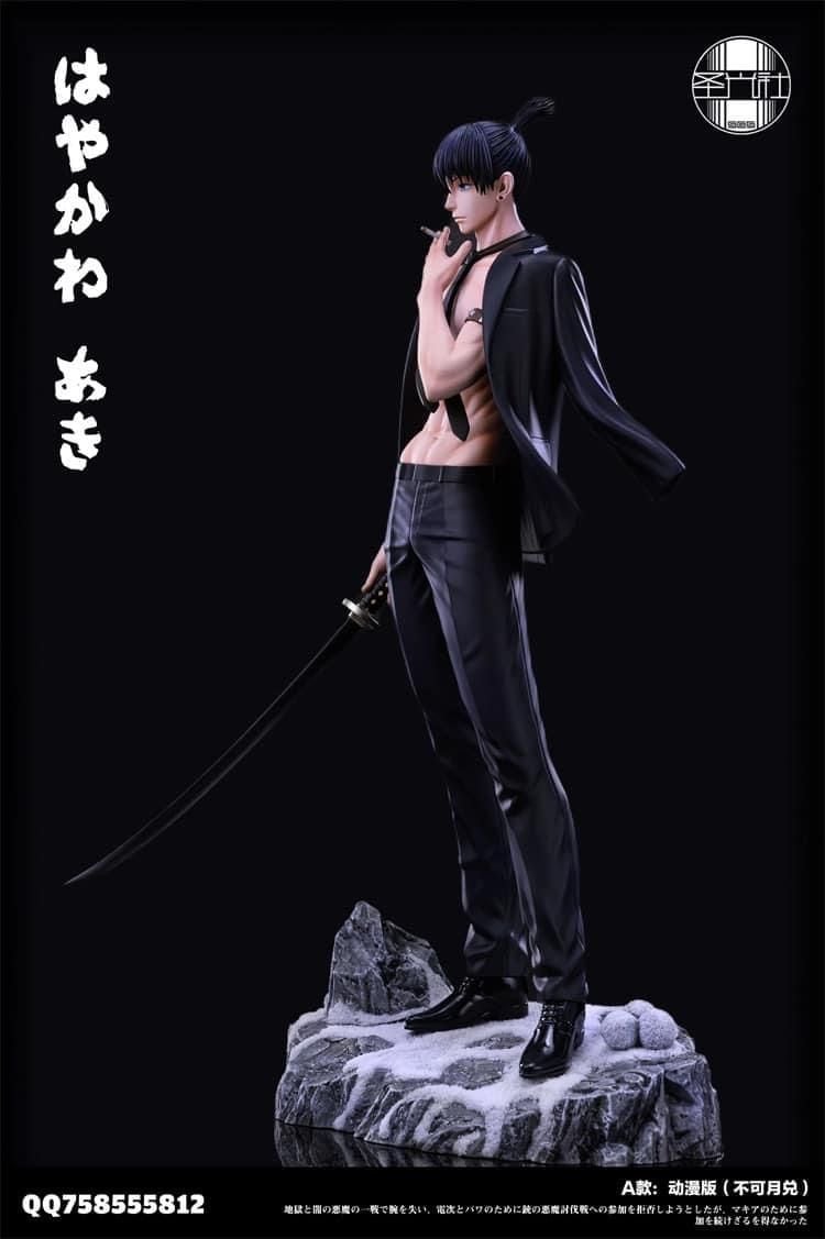 Aki Hayakawa NSFW - SGS Studio – NZ Toys