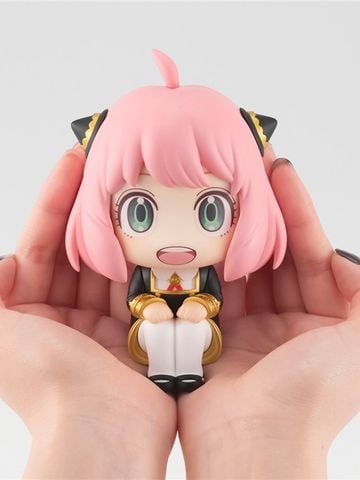  Look Up Anya - Spy x Family - Megahouse 