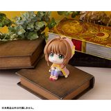  Look Up Sakura - Cardcaptor Sakura - MegaHouse 
