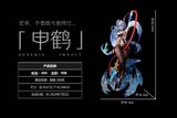  Shenhe - Genshin Impact - KK Studio 