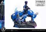  Motoko Kusanagi & Tachikoma - Ghost in the Shell: SAC_2045 - Prime 1 Studio (UPMGITS-01S) 