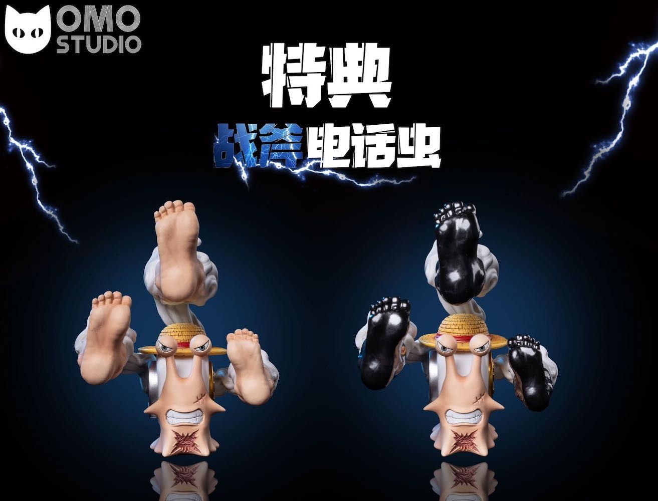 Luffy Gear 3 One Piece Omo Studio NZ Toys