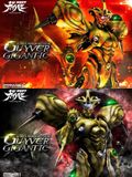  Guyver Gigantic - Bio Booster Armor Guyver - Prime 1 Studio (UPMGV-05) 