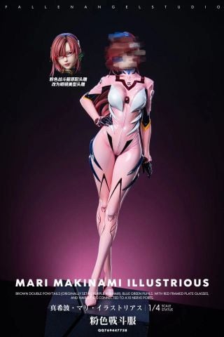  Makinami Mari NSFW - Evangelion - FA Studio 