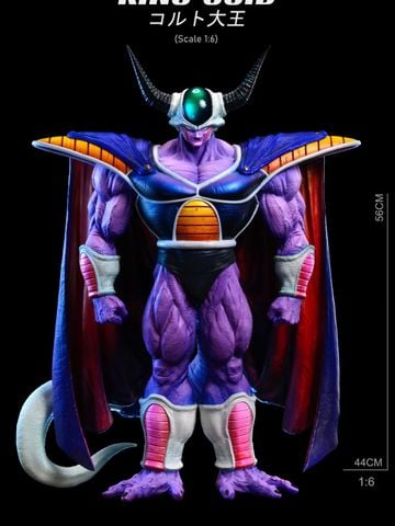  King Cold & Frieza - Dragon Ball - Z Studio 
