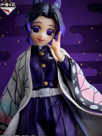  Ichibansho Kochou Shinobu - Kimetsu no Yaiba - Bandai Namco 