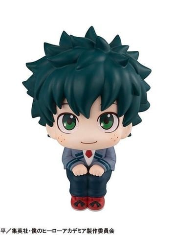  Look Up Deku - My Hero Academia - MegaHouse 