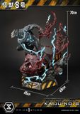  Kaiju No.8 - Prime 1 Studio (UPMK8-01; UPMK8-01DXS) 