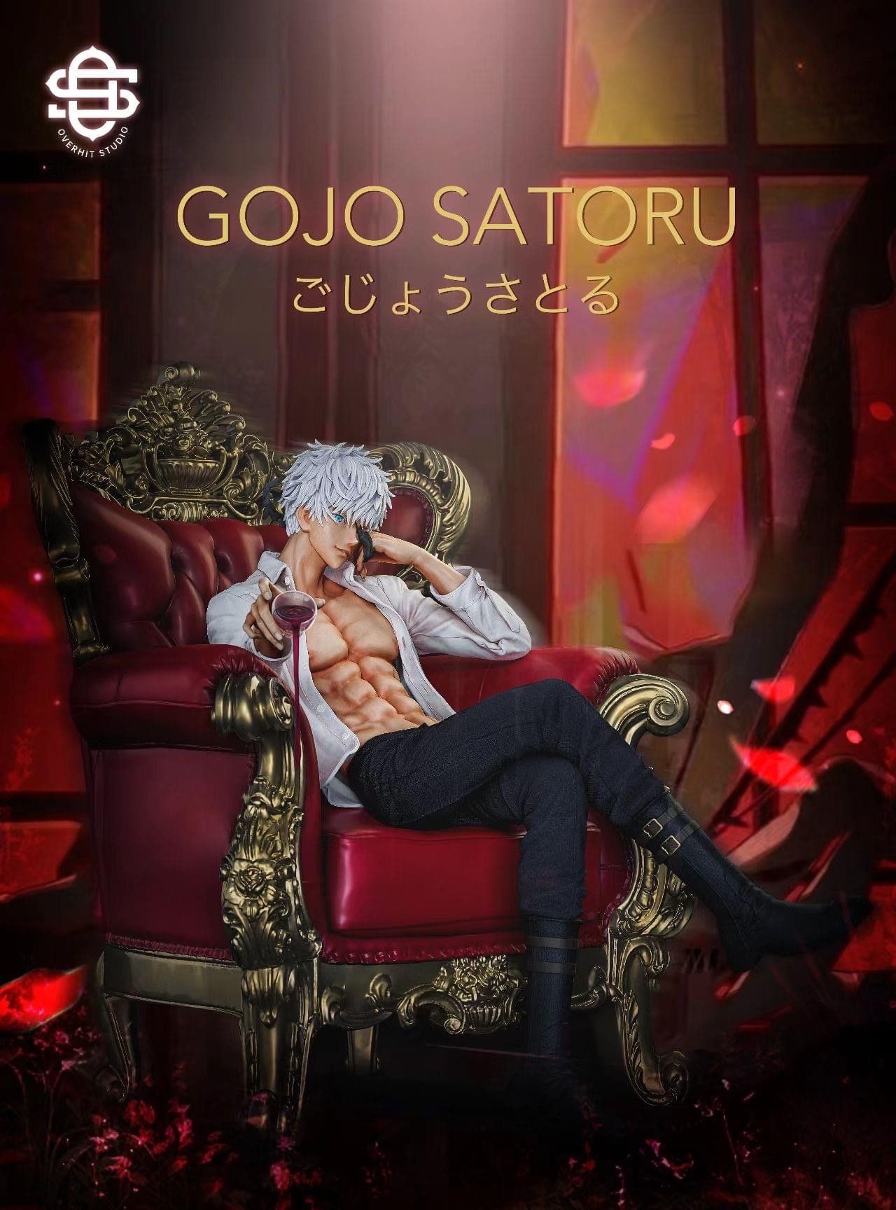 Gojo Satoru Figure: Buyer'S Guide & Reviews - 85y3mt7