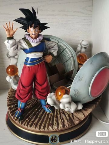  Goku Spaceship - Dragon Ball - Figure Class Studio 