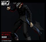  Takakura Ken - Dandadan - Makou Studio 