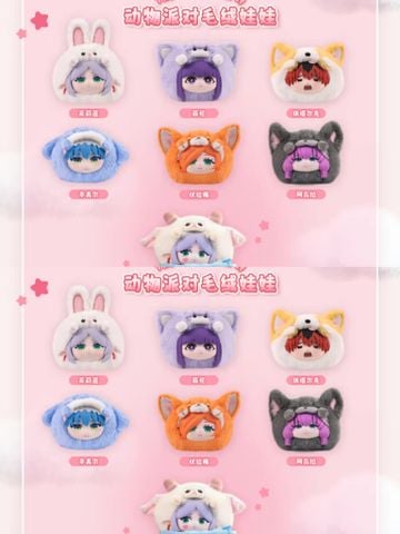  The Party Animal Series Frieren - Frieren: Beyond Journey's End - EAKI 