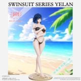  Yelan Swimsuit Series - Genshin Impact - Kiss Me Studio 