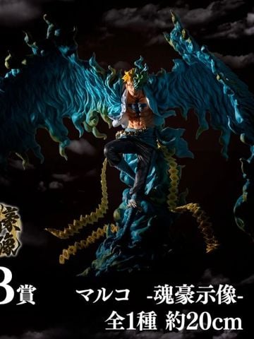  Ichiban Kuji Marco - One Piece - Bandai Namco 