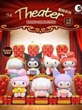  Blindbox Saniro Characters The Theater 