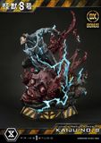  Kaiju No.8 - Prime 1 Studio (UPMK8-01; UPMK8-01DXS) 