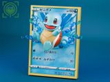  Bulbasaur & Charmander & Squirtle - Pokemon - Geisha Studio 