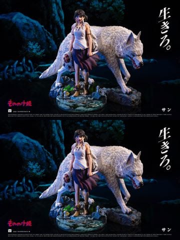  San - Princess Mononoke - White Deer Studio 