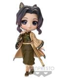  Qposket Shinobu - Kimetsu no Yaiba - Bandai 