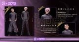 Geto Suguru & Gojo Satoru - Jujutsu Kaisen - OOTD Studio 