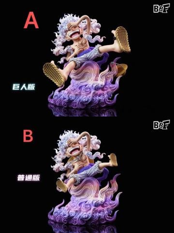  Luffy Nika - One Piece - BBF Studio 