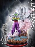 Namekian Piccolo - Dragon Ball - NOTRICKS Studio 