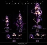  Raiden Shogun NSFW - Genshin Impact - Hyperspace Studio 