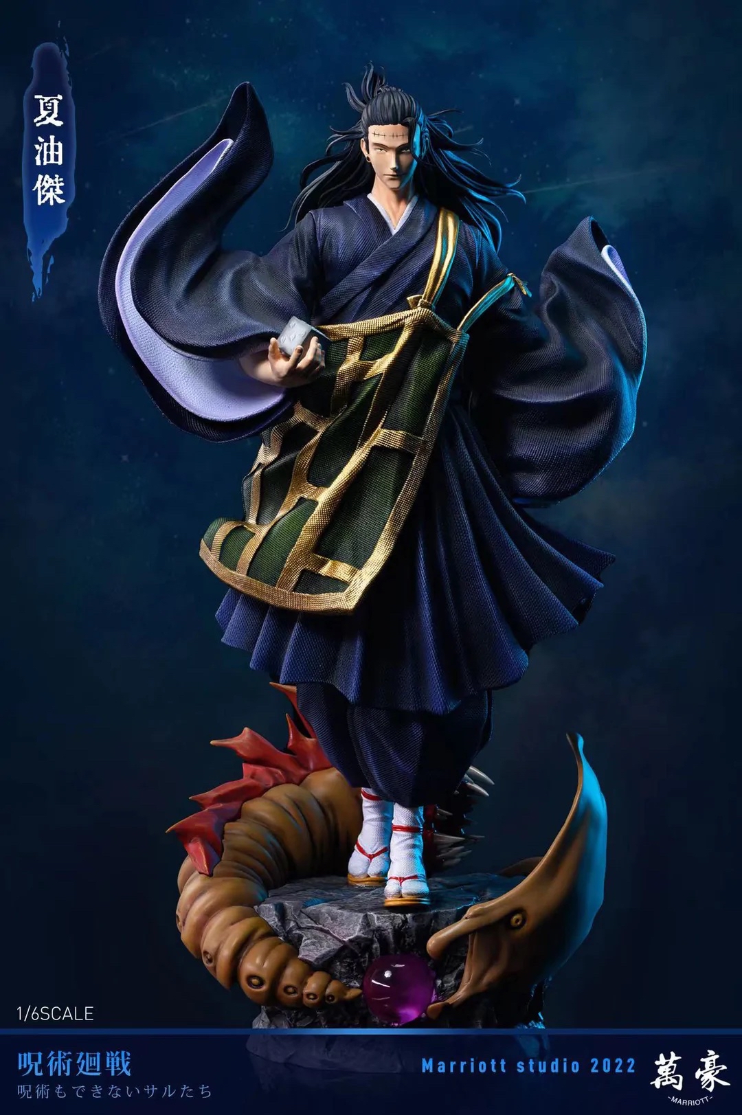 Mô hình Jujutsu Kaisen  Chú thuật hồi chiến  Set 5 nhân vật Itadori  Fushiguro Kugisaki Satoru Gojo  Cao 5cm  Giá Tiki khuyến mãi 67000đ   Mua ngay 