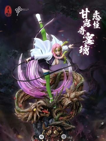  Mitsuri Kanroji - Kimetsu no Yaiba  -  LC Studio 