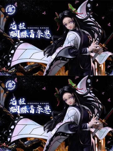  Kochou Kanae - Kimetsu no Yaiba - Wisteria Studio 