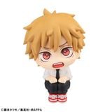  LookUp Denji 