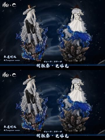  Coyote Starkk - Bleach - HXHENG x Cheng Studio 