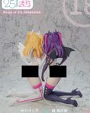  Mikari Tachibana & Lilysa Amano NSFW - Dimensional Seduction - Whale Studio 
