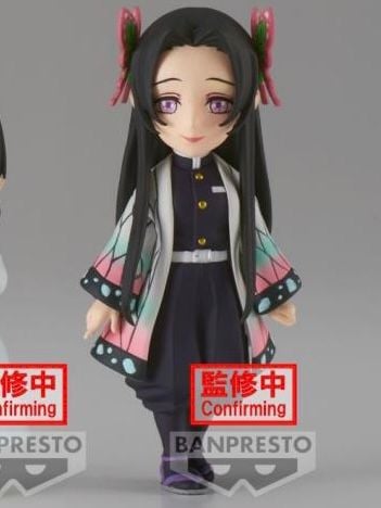 WCF Kochou Kanae - Kimetsu no Yaiba - Bandai 