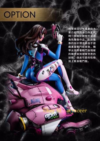  Dva - Overwatch - MKE Studio 