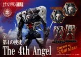  The 4th Angel - Evangelion - Prime 1 Studio 