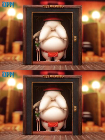  Chihiro Ogino & Radish Spirit - Spirited Away - OPM Studio 