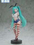  Hatsune Miku cos Shimakaze - Project Sekai - SC Studio 