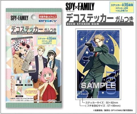  Spy x Family Random Card 20Packs 