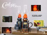  Retro Table Lamp Calcifer - Howl's Moving Castle - NINETY SEVEN Studio 