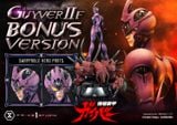  Guyver II F(Female) - Bioboosted Armor Guyver - Prime 1 Studio 