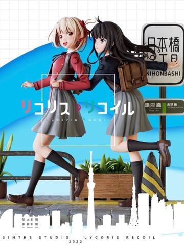  Chisato & Inoue - ABsinthe Studio 