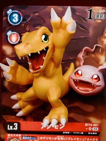  Agumon & Koromon - Digimon - Geisha Studio 